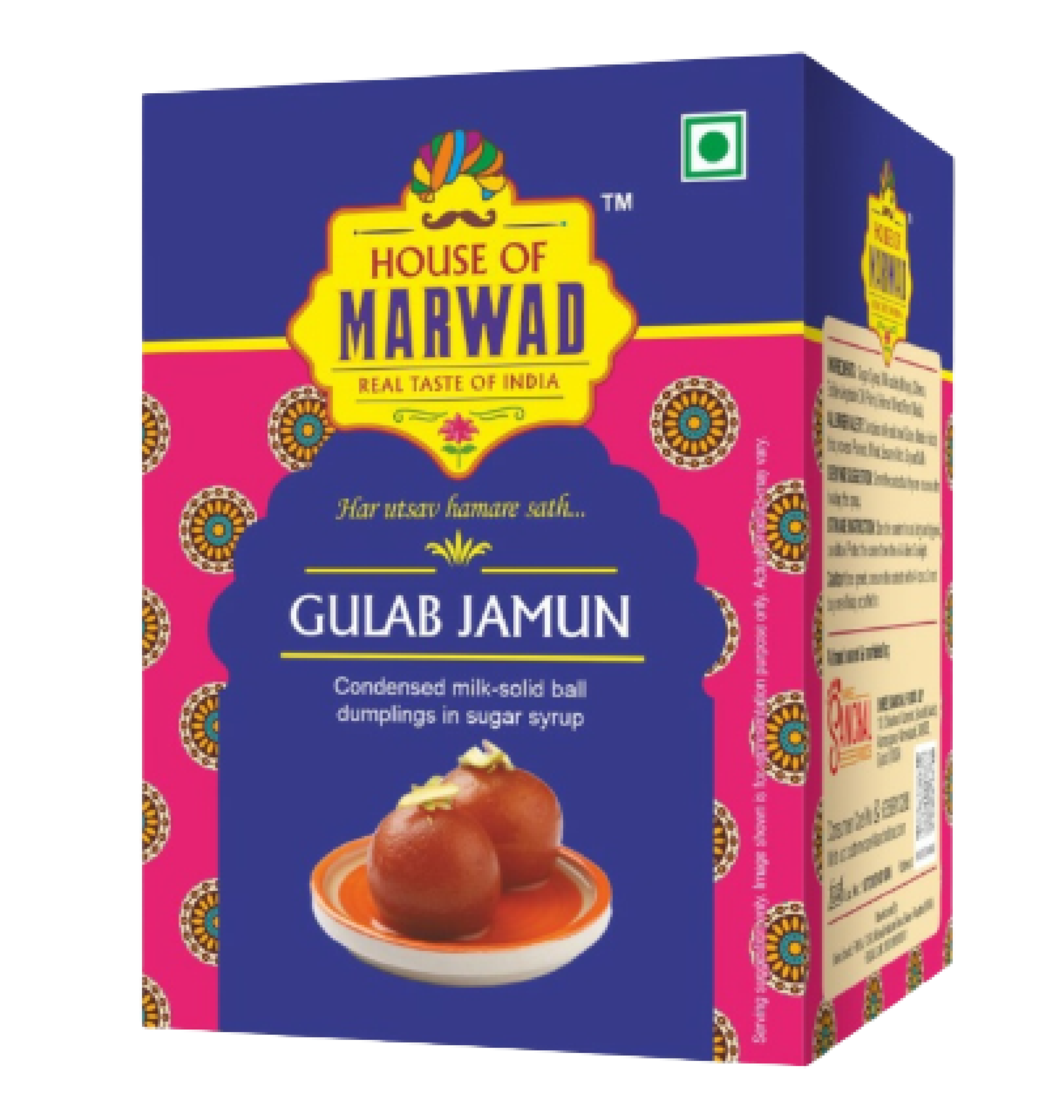 1287X1355 HOM GulabJamun