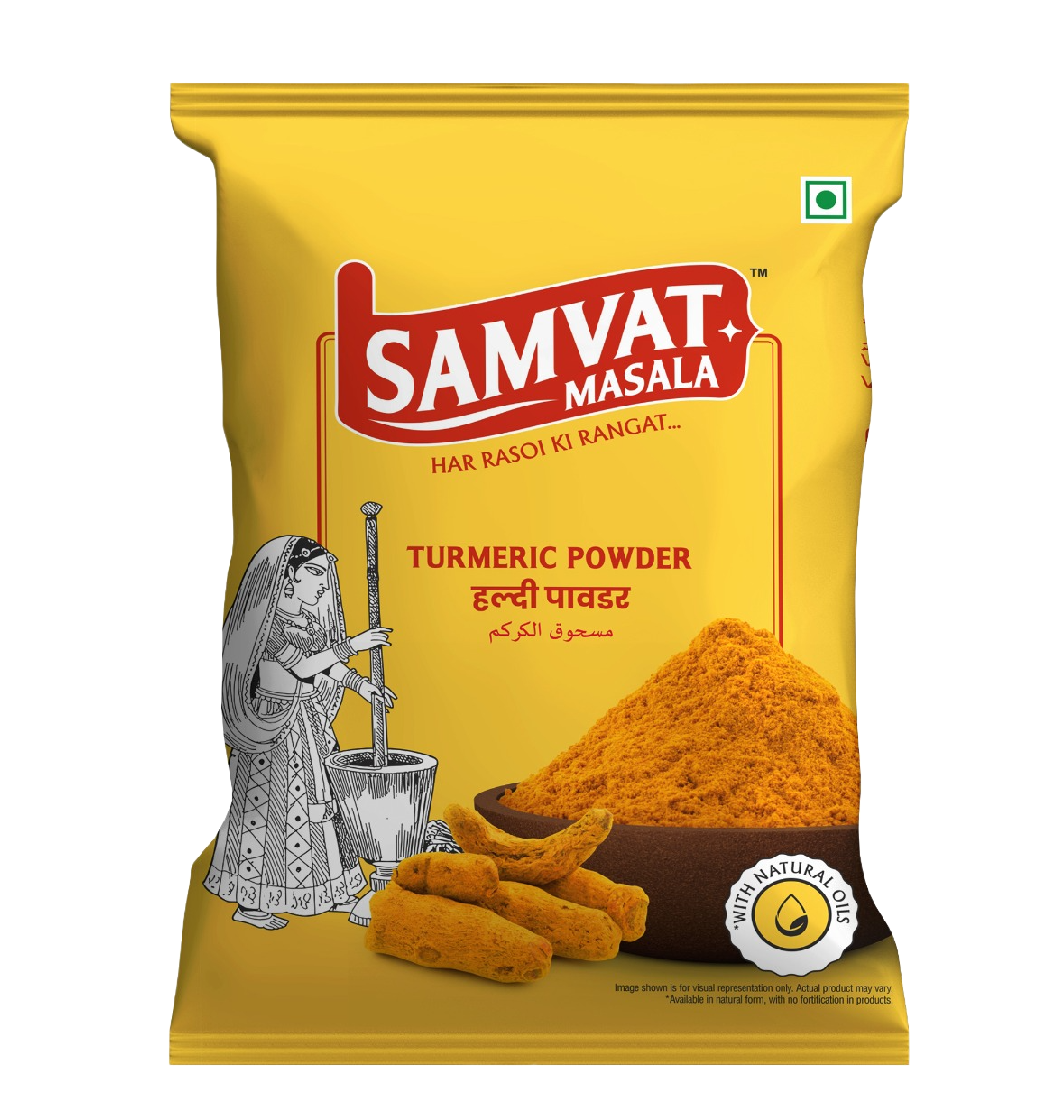 1287X1355 Samvat Products-07