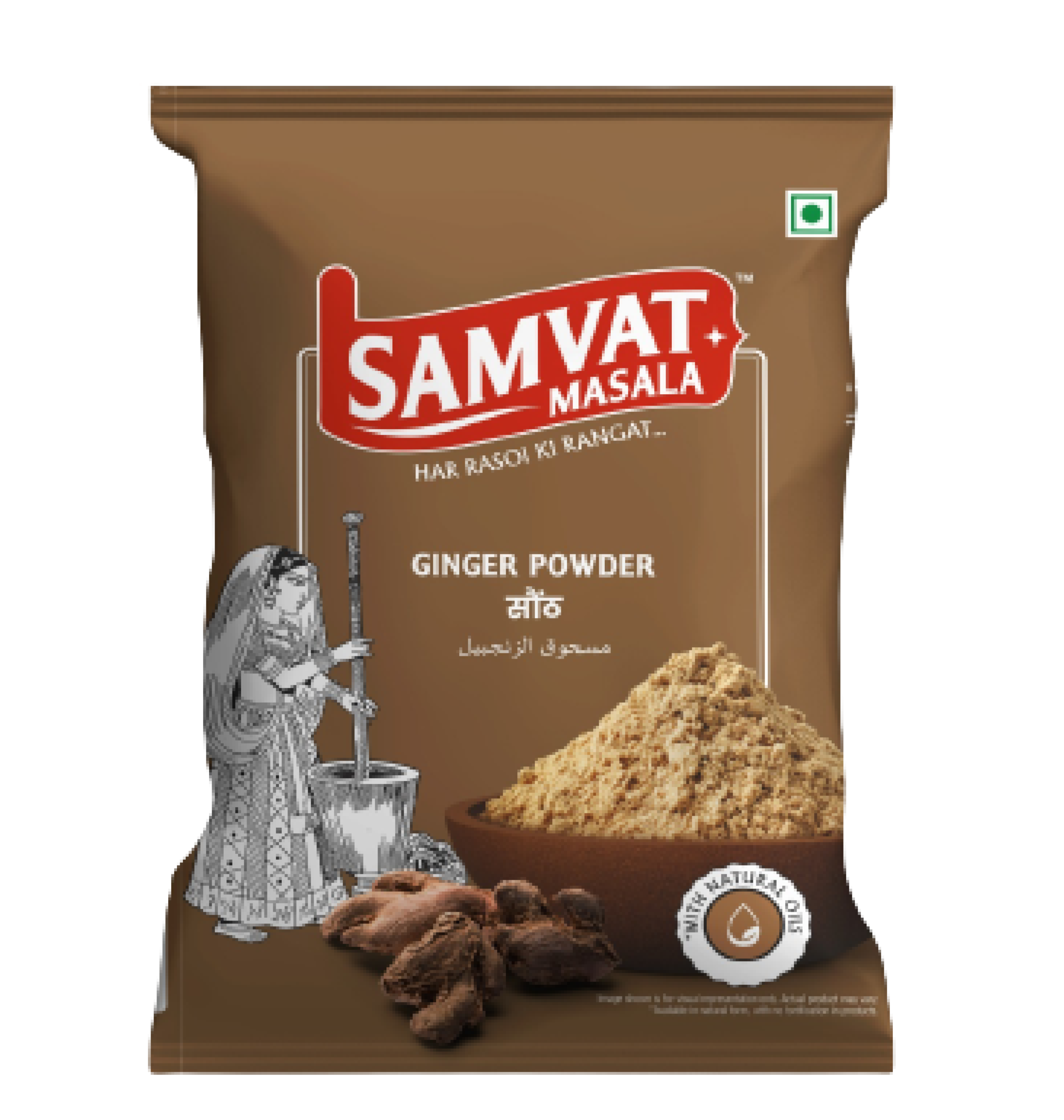 1287X1355 Samvat Products-05
