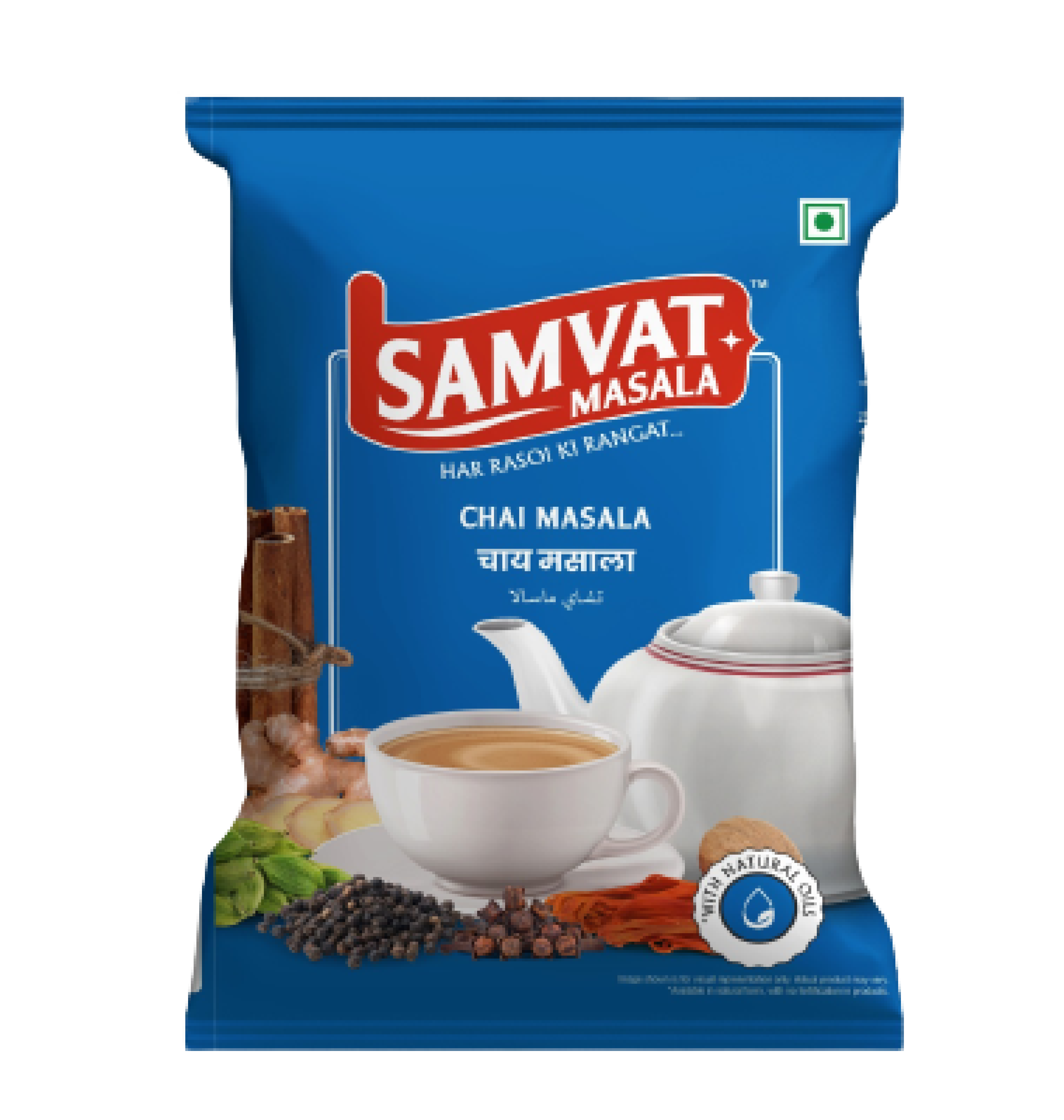 Document from Osia Hypermart